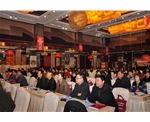 2012年经销商年会现场