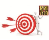 地板业：营销新玩法 只有打折和降价吗？