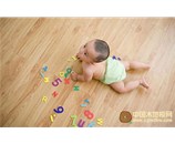 六月儿童季 “孩子王”宏鹏地板上新